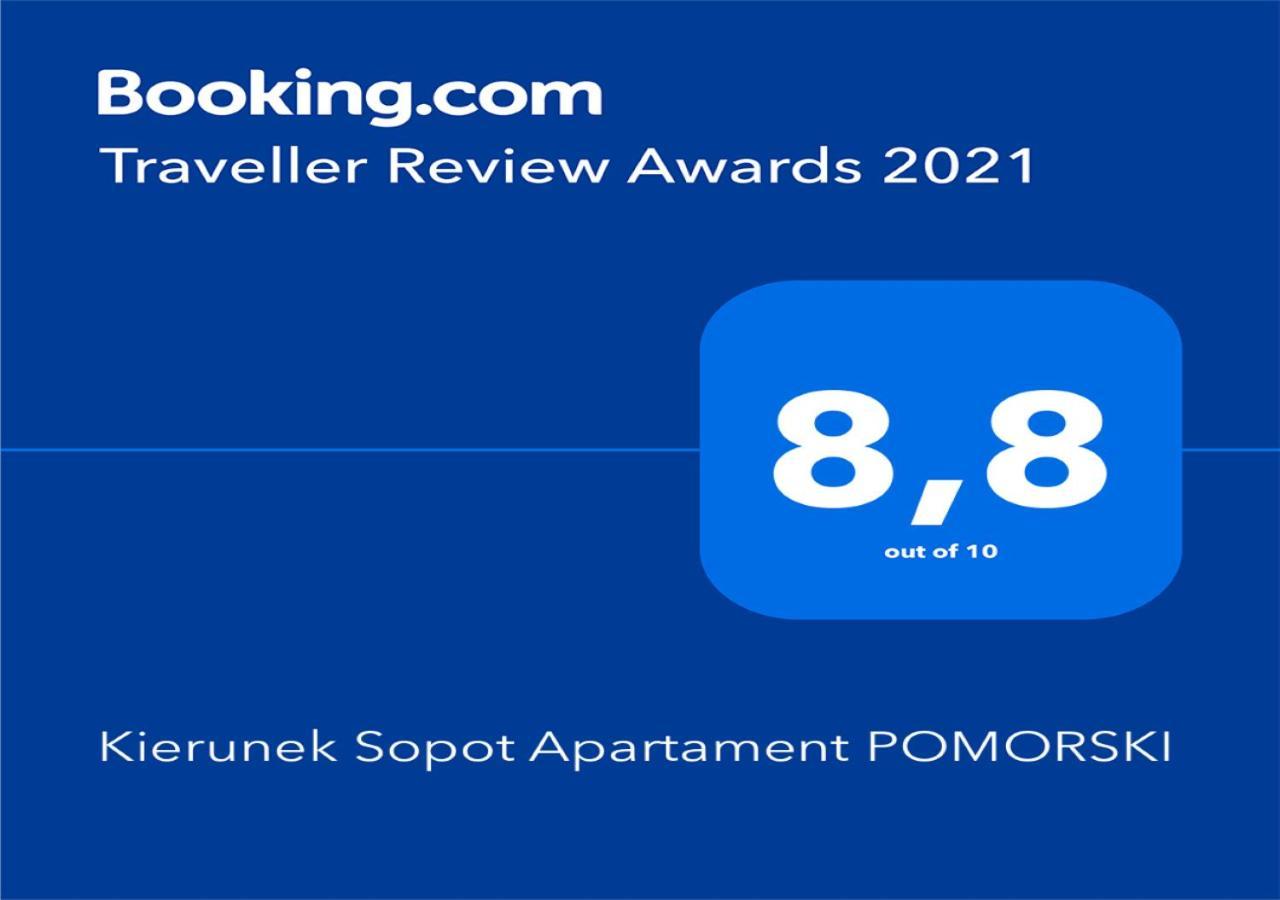 Kierunek Sopot Apartament Pomorski エクステリア 写真