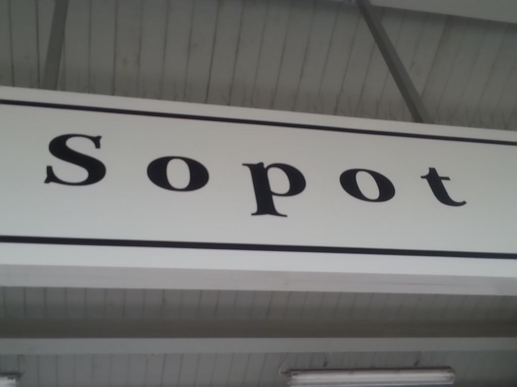 Kierunek Sopot Apartament Pomorski エクステリア 写真